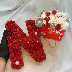 Cesta de cadenas + Letra 🌹❤️