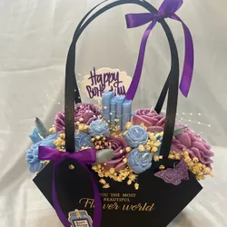 Cesta de cumpleaños con libro 📚