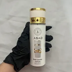 Colonia Árabe de mujer