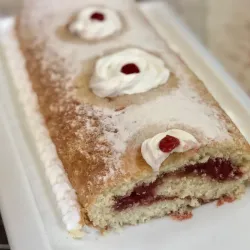 Brazo Gitano