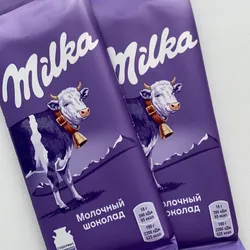 Milka de Chocolate con Leche