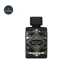 Bade’e Al Oud  Oud for Glory 