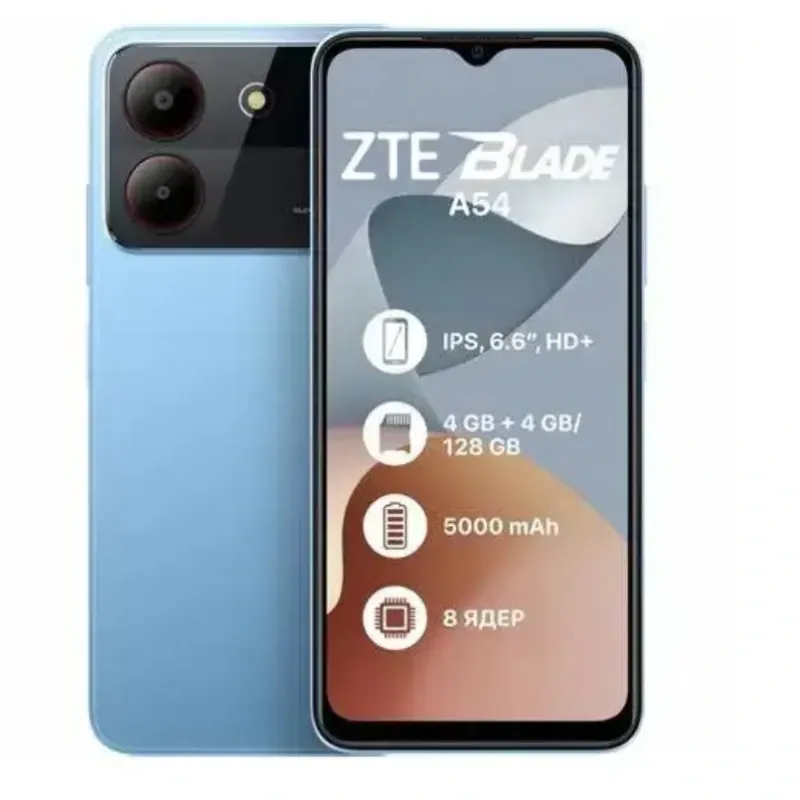 ZTE BLADE A54 (4+8- 64Gb)