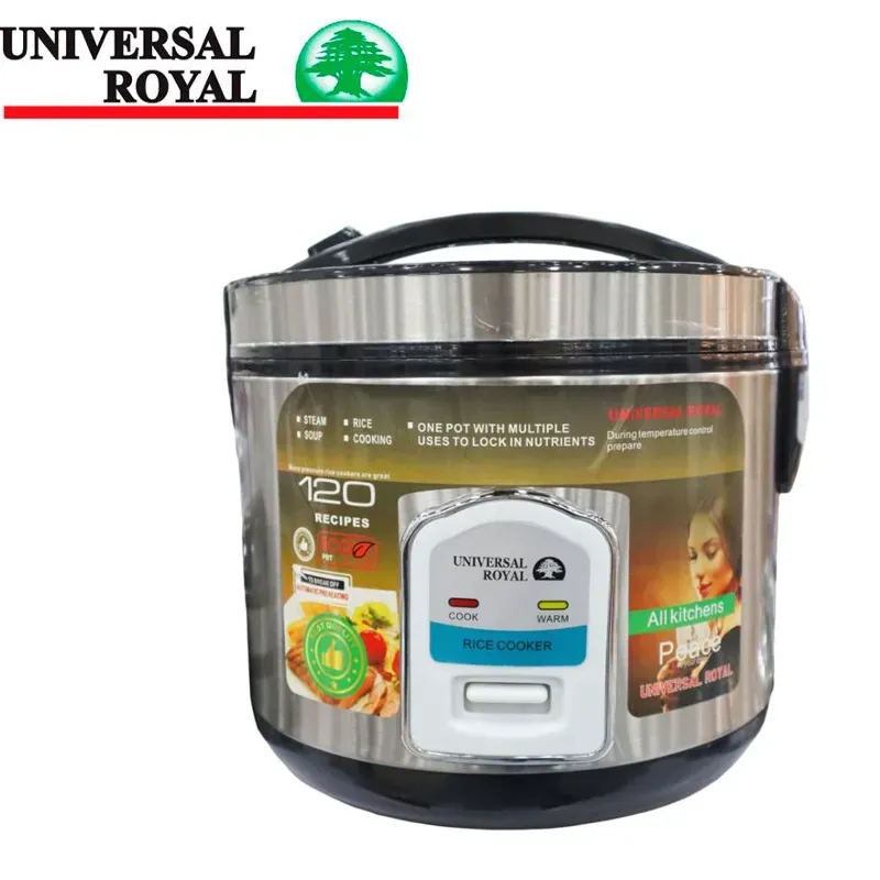 Arrocera Marca Universal Royal 