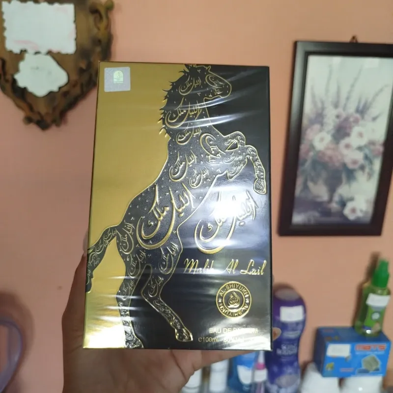 Perfume Árabe