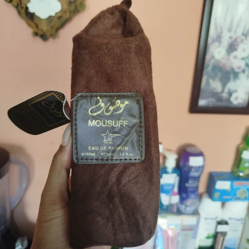 Perfume Árabe