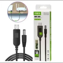 CABLE PARA USAR SU NAUTA HOGAR