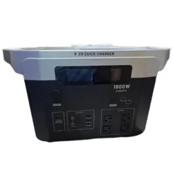 ESTACION DE ENERGIA  PYS-PEK-1800W:750USD