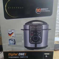 OLLA REINA RUDENKOV 45 USD