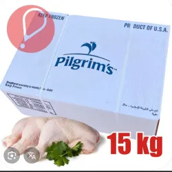 Cajas de pollo