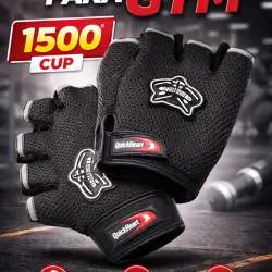 Guantes para el gym