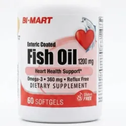 OMEGA 3 60 cápsulas 
