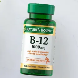 VITAMINA B12 1000mcg 200 TABLETAS