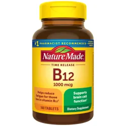 VITAMINA B12