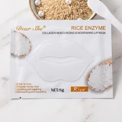 Mascarilla hidratante para labios 👄🌾