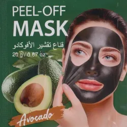 Mascarilla Peel Off de Aguacate