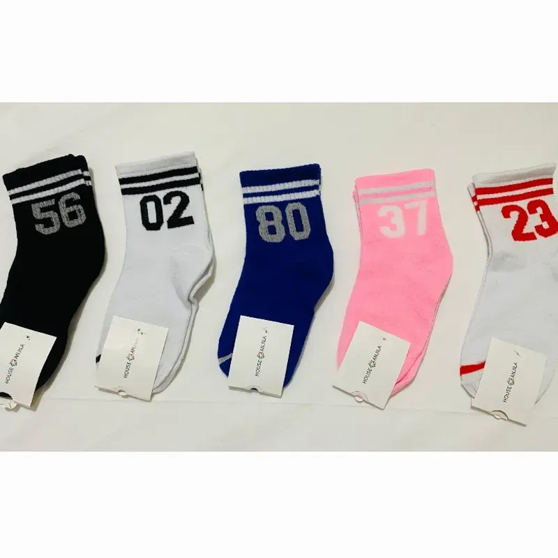 Medias 2️⃣3️⃣