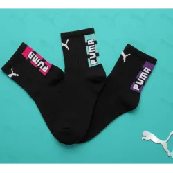 Medias largas Puma