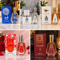 Perfumes árabes