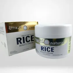 Crema Erha 21 aclarante con arroz 🌾 