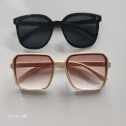 Gafas de sol