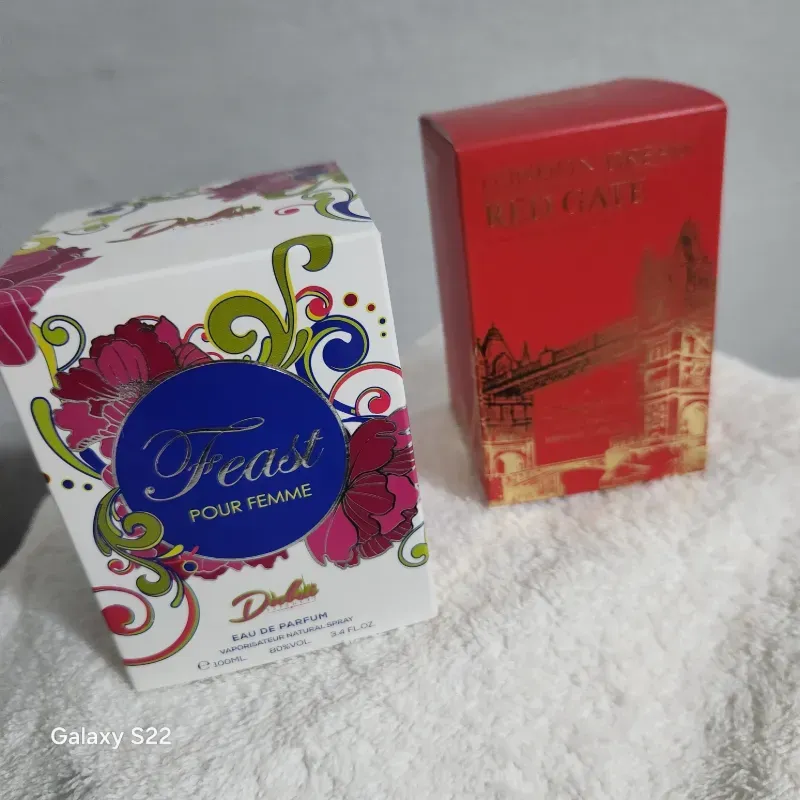 Perfume 