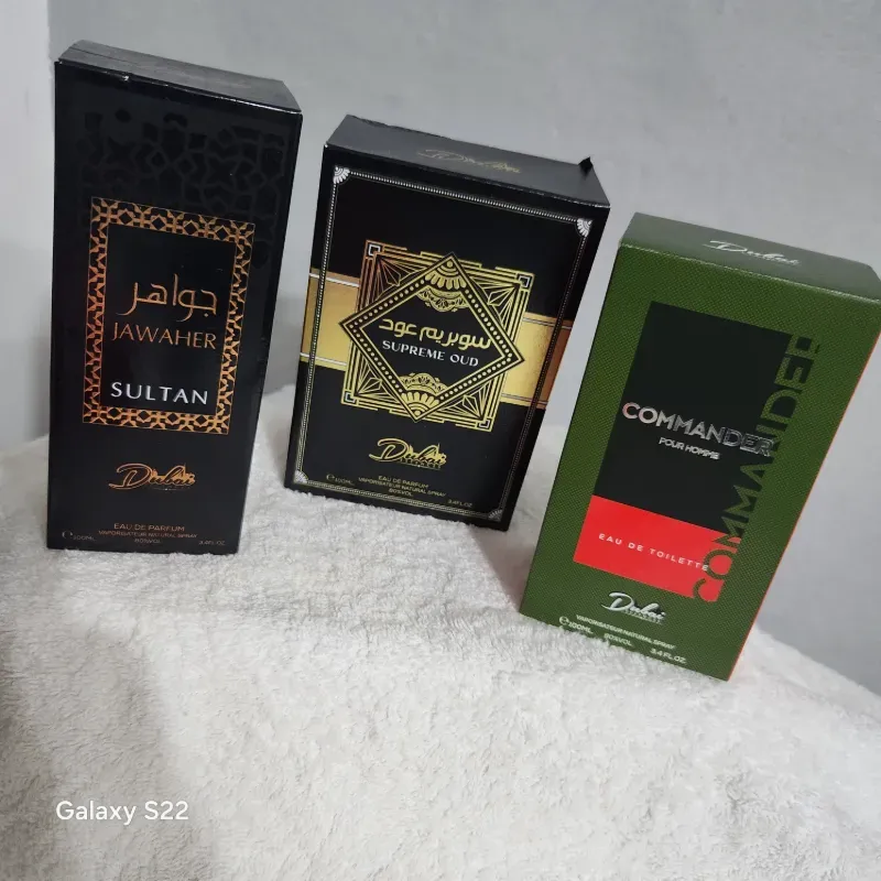 Perfume 