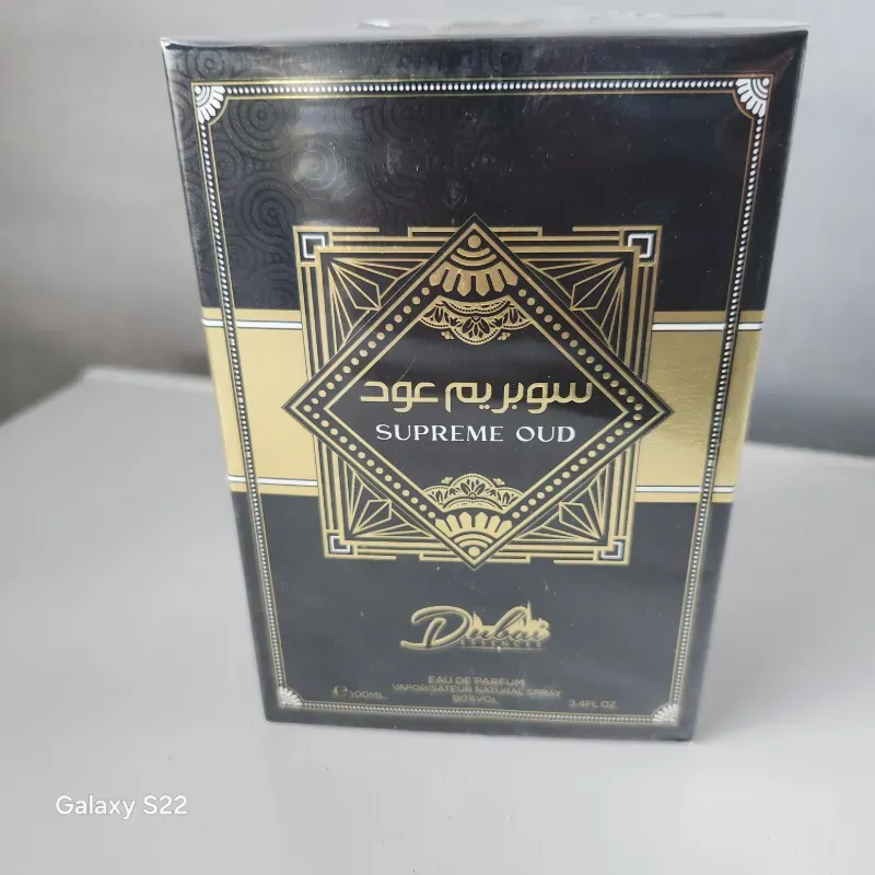 Perfume 