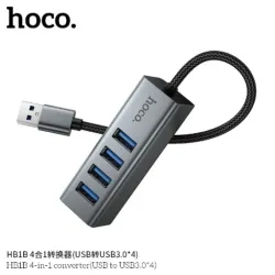 Hoco – Adaptador HB1B 4 en 1 USB a USB 3.0 con Velocidad 5Gbps