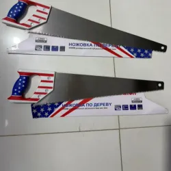 Serrucho de 18" y 10" pulgadas