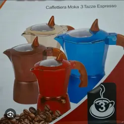 Cafetera de Fogón de 3 tasas 