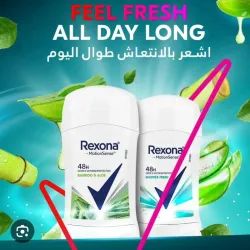 Desodorante Rexona