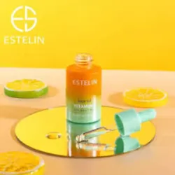Serum Facial ESTERLIN