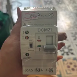Transfer Automático DCMZL