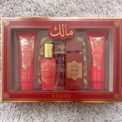 Estuche Árabe perfume, colonia, crema y gel de baño