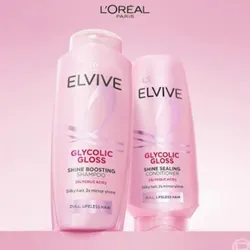 GLYCOLIC GLOSS SHINE BOOSTING