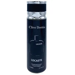 LACASTE