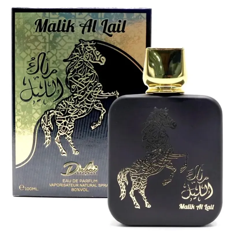 Malik Al lail