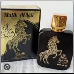 Malik Al lail