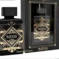 Perfume Árabe