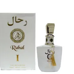 Rahal