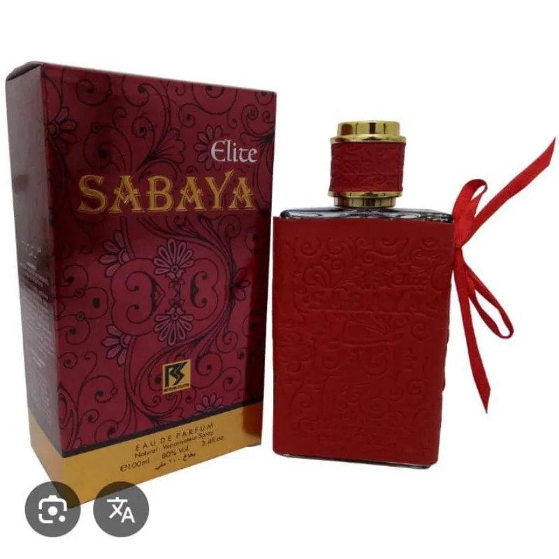 Sabaya 