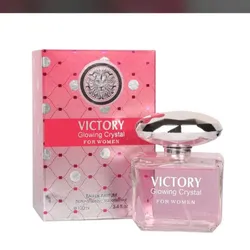 Victory Glowing Crystal 
