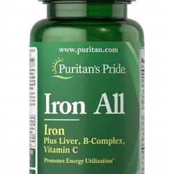 Fumarato ferroso ,B complex ,Vitamina C