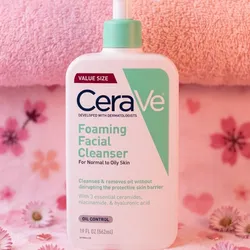 Gel cerave 19 onzas
