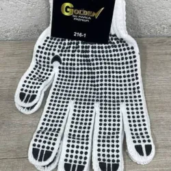 Guantes de trabajo o para el frio 