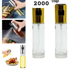 Rociador en spray de aceite o vinagre 