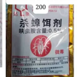 Veneno para cucarachas muy efectivo 