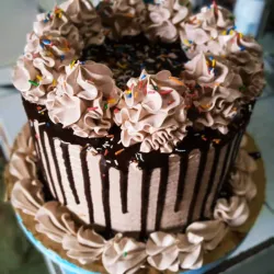 Cake de Chocolate🍫 