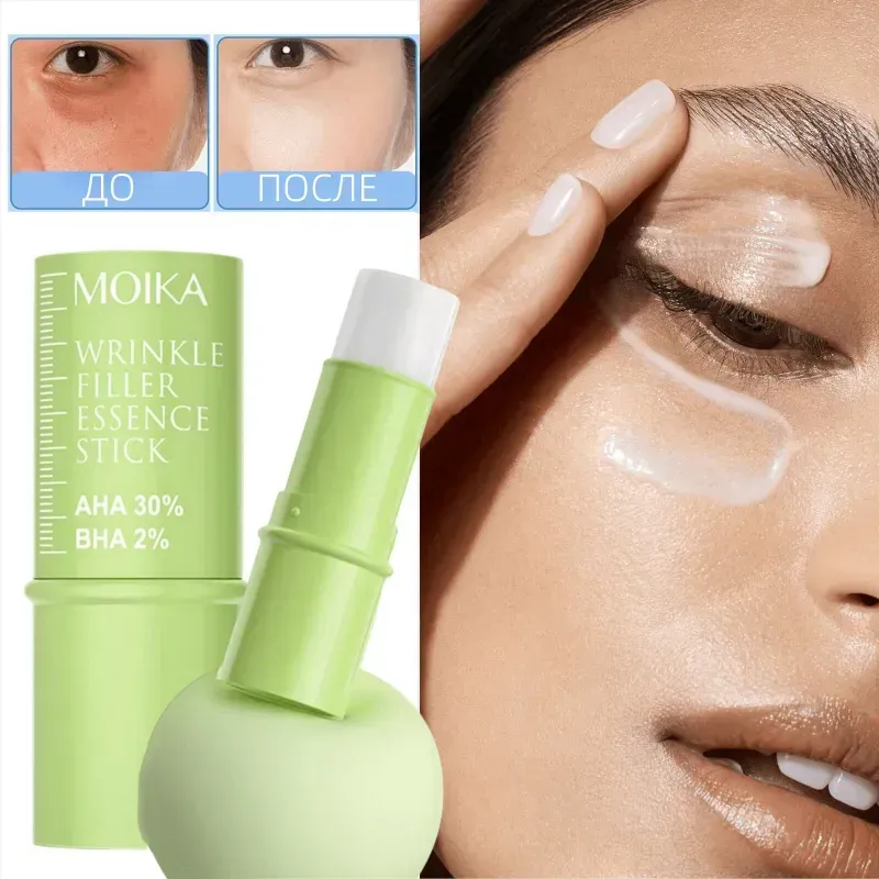 Bálsamo Antiarrugas en Barra